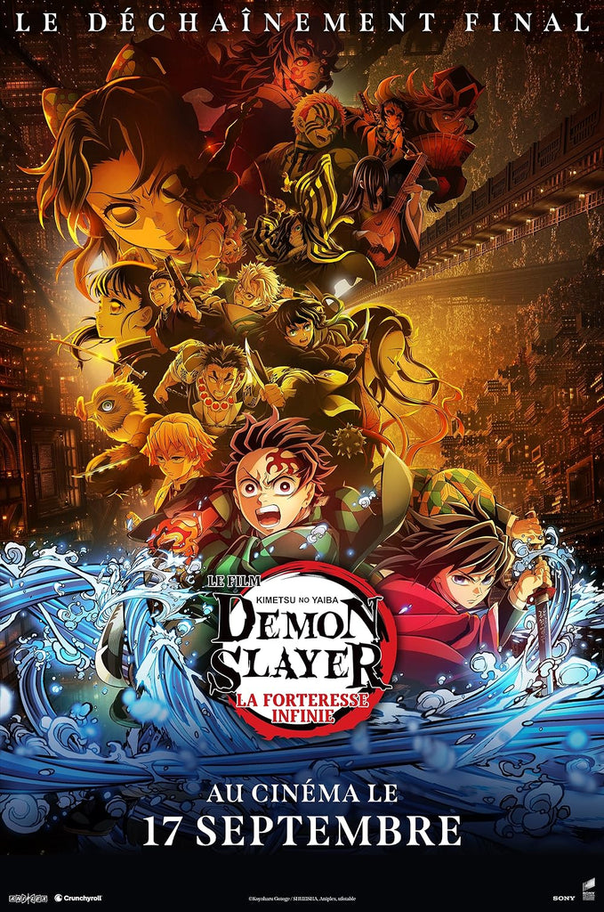 Demon Slayer : Infinity Castle, La Forteresse Infinie s’ouvre enfin
